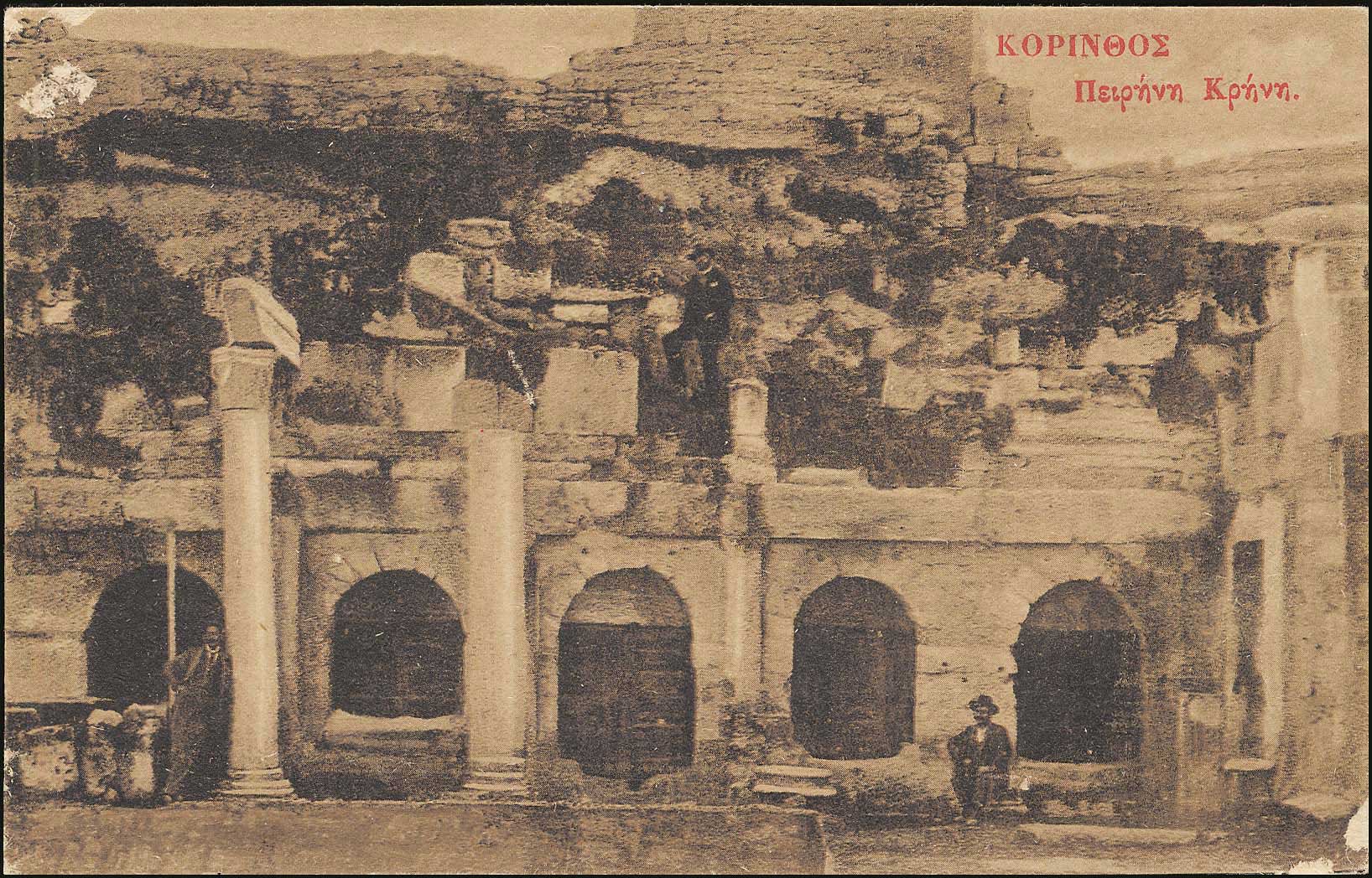 Lot 01418