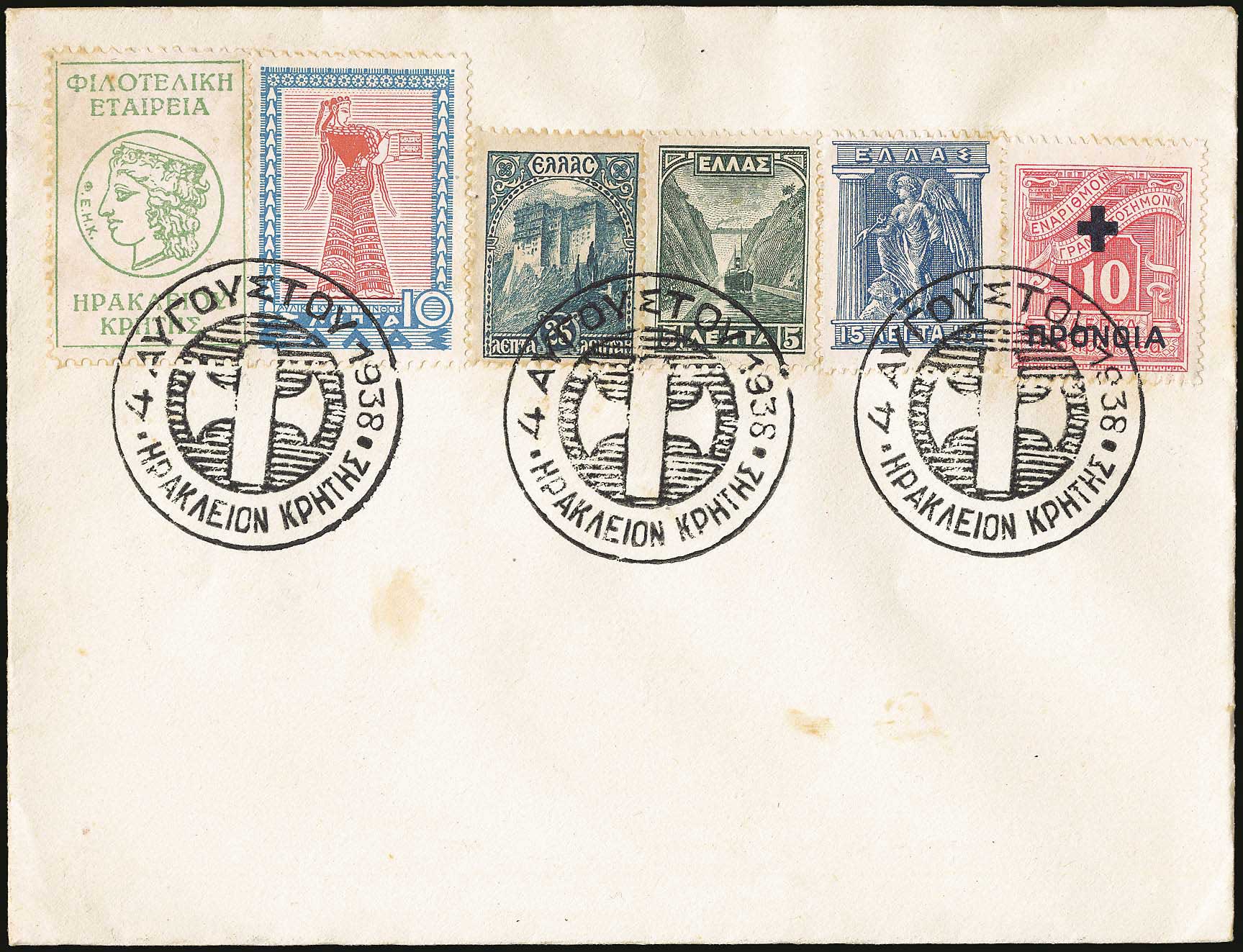 Lot 02626