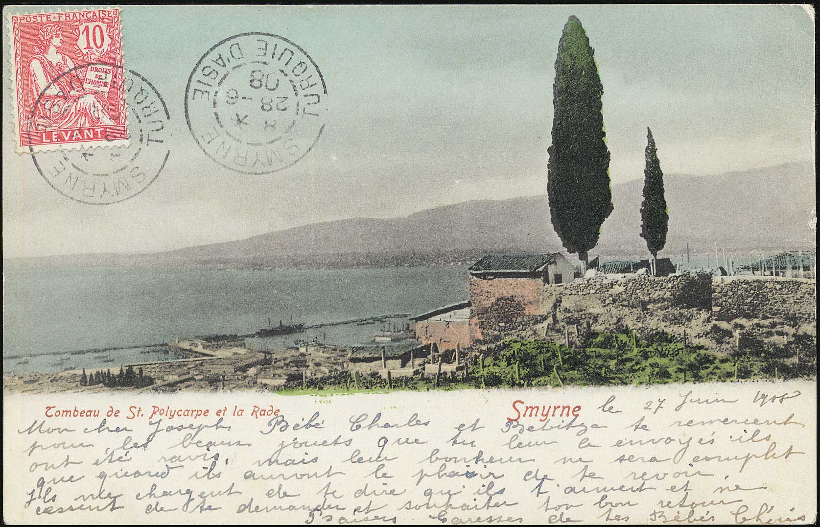 Lot 01848
