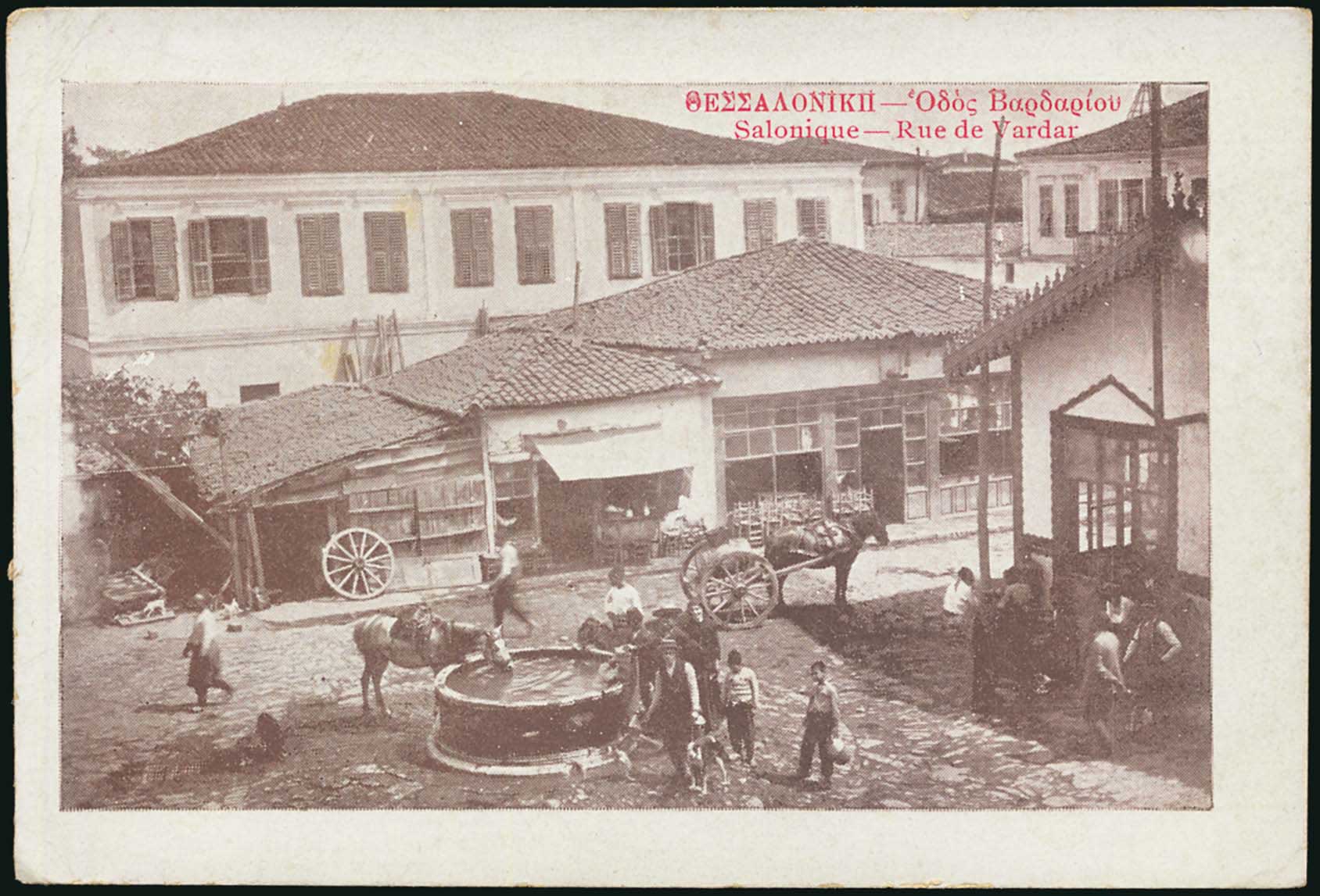 Lot 01624