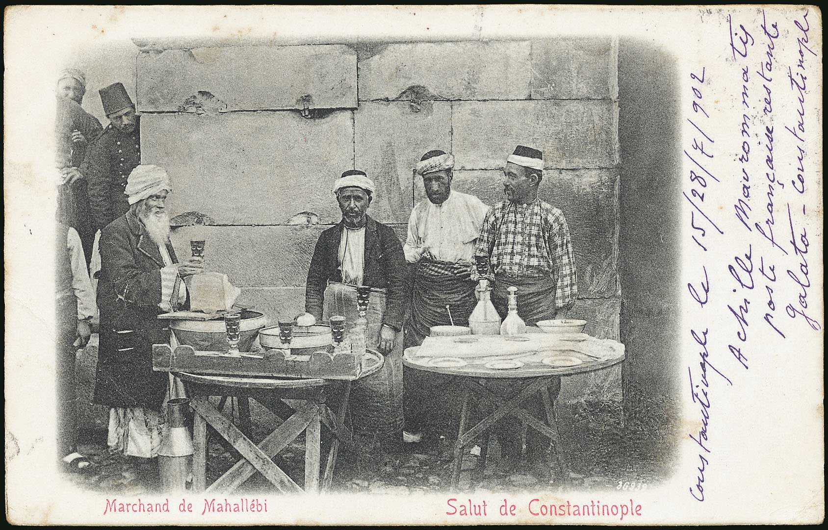 Lot 01934