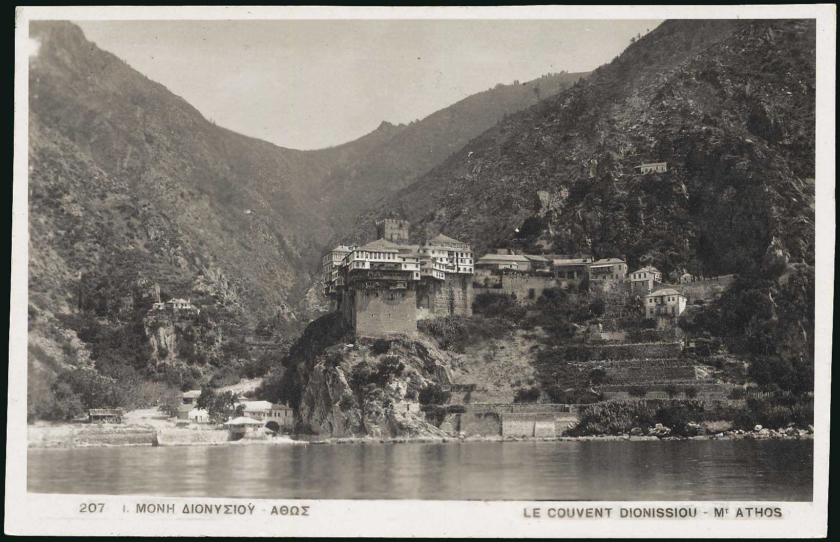 Lot 00956