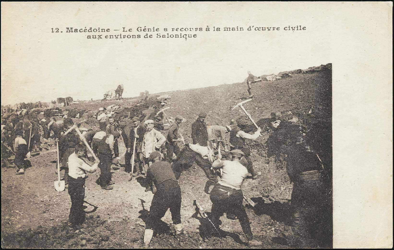 Lot 01807