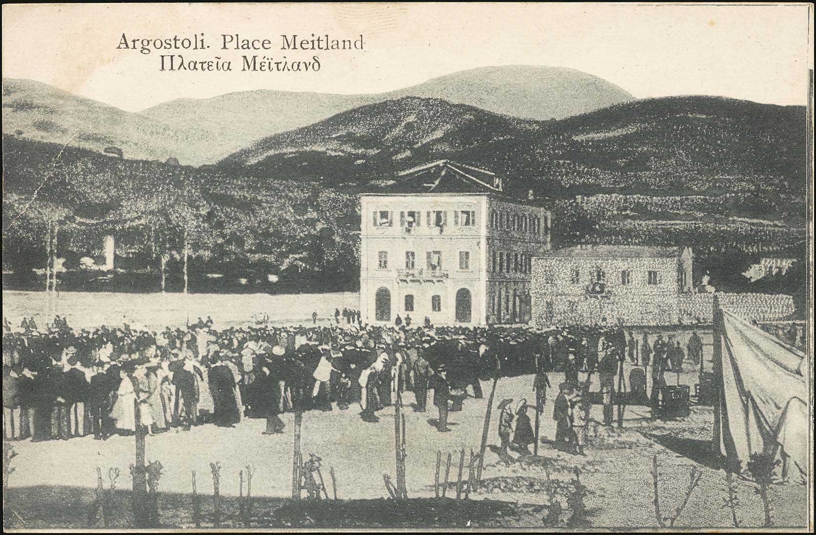 Lot 01559
