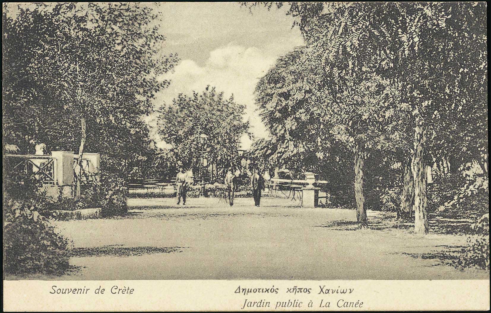 Lot 01271