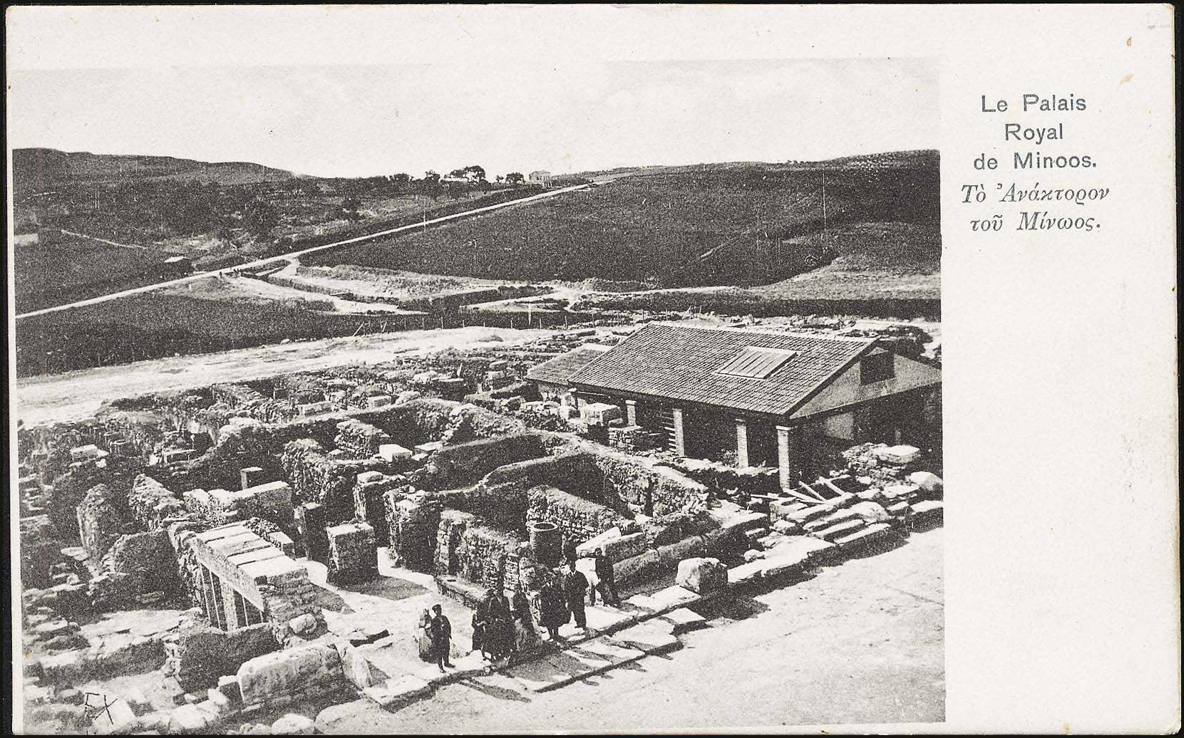 Lot 02214