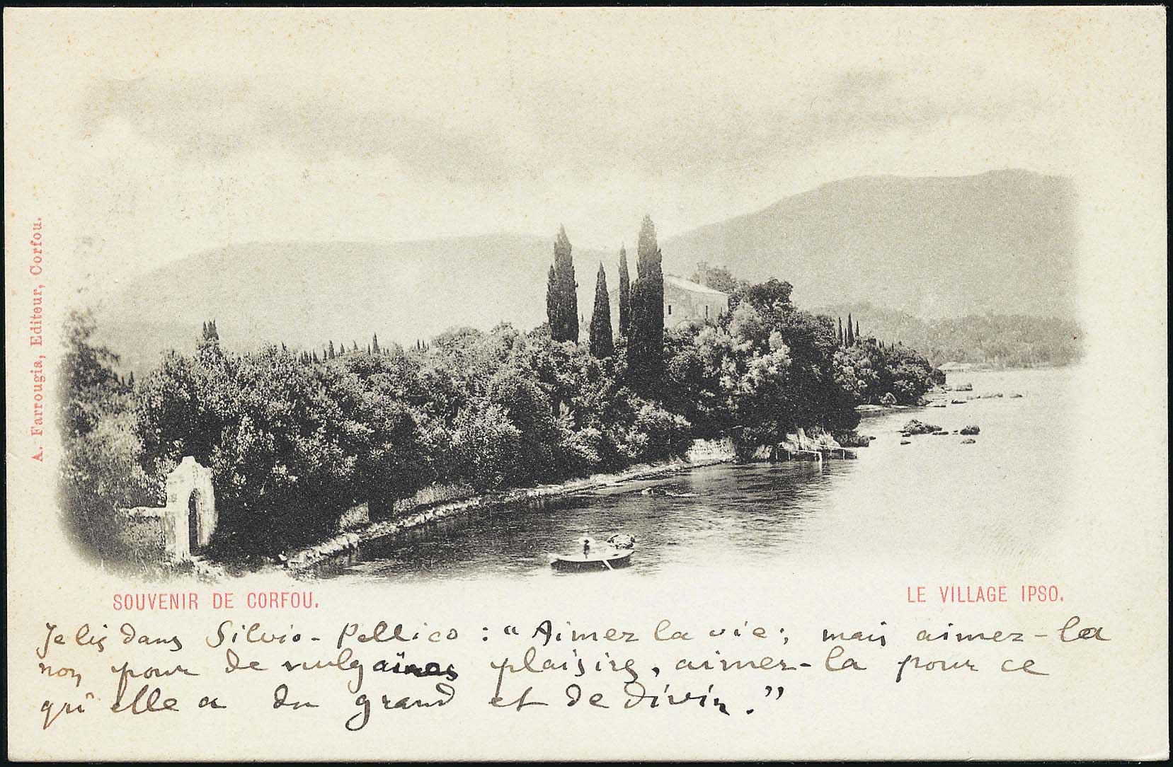 Lot 01653