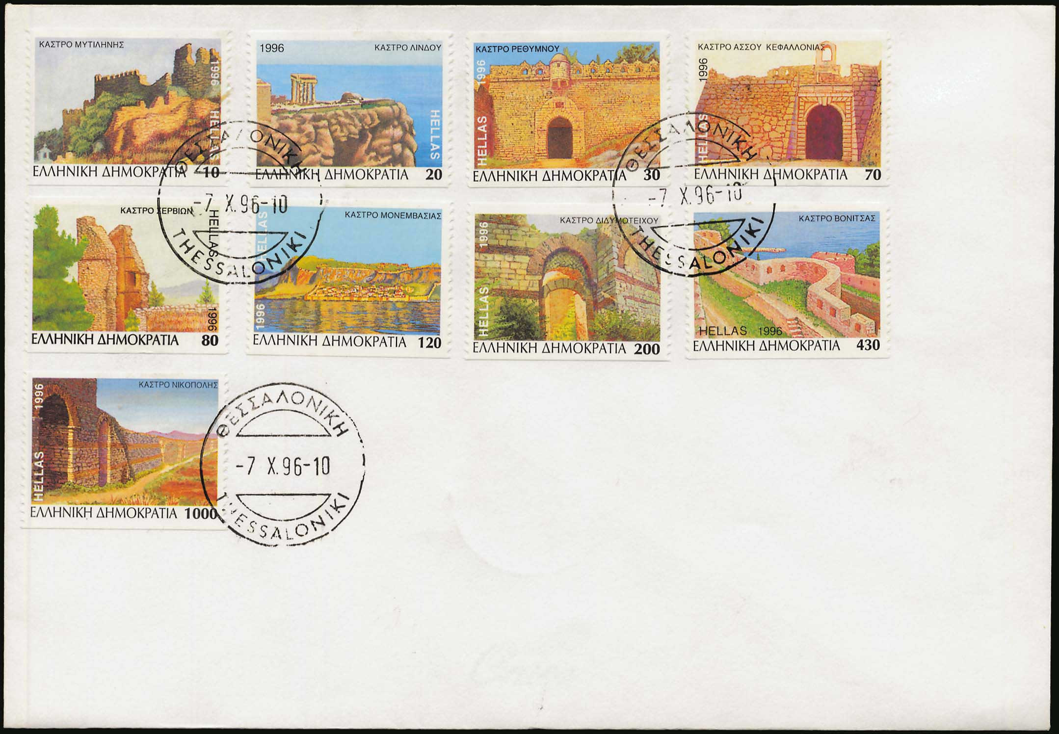 Lot 01091