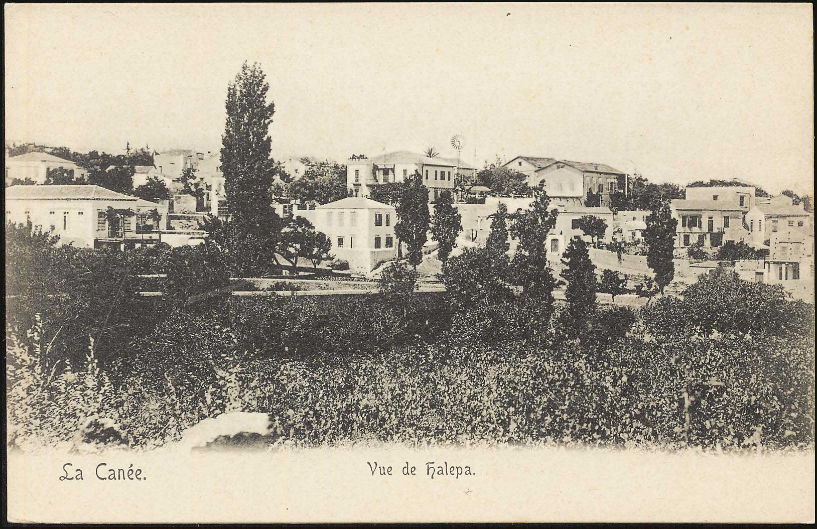 Lot 01256