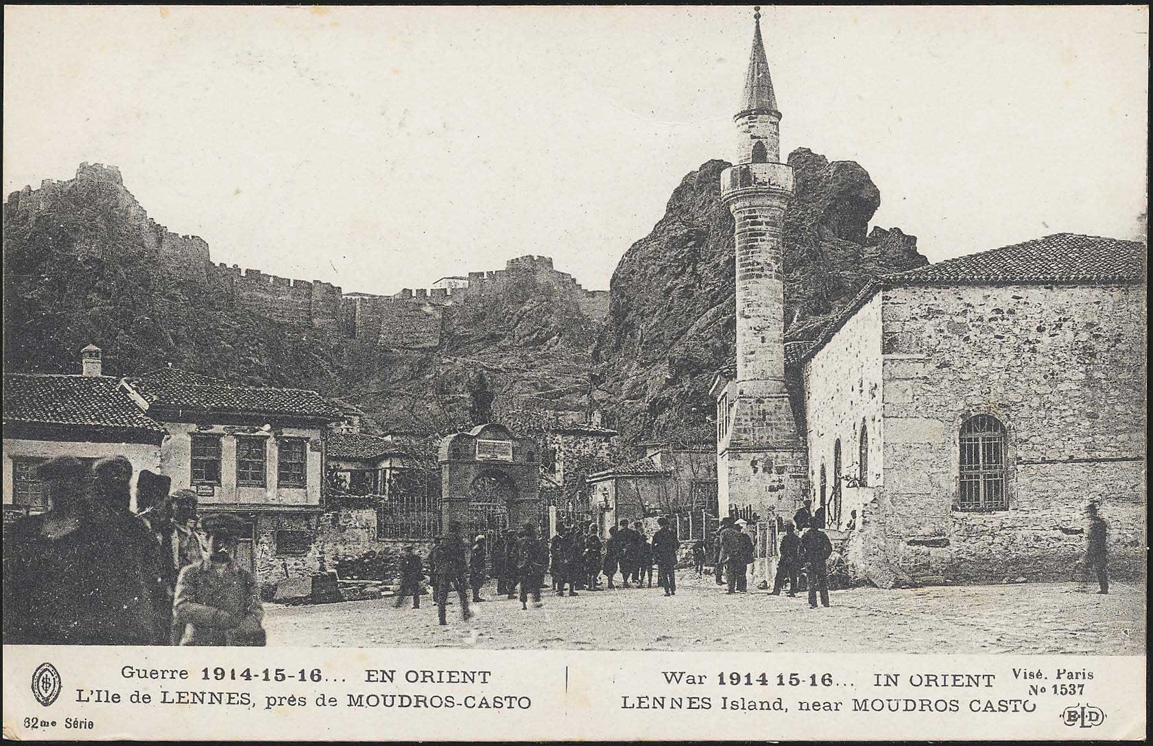 Lot 01861