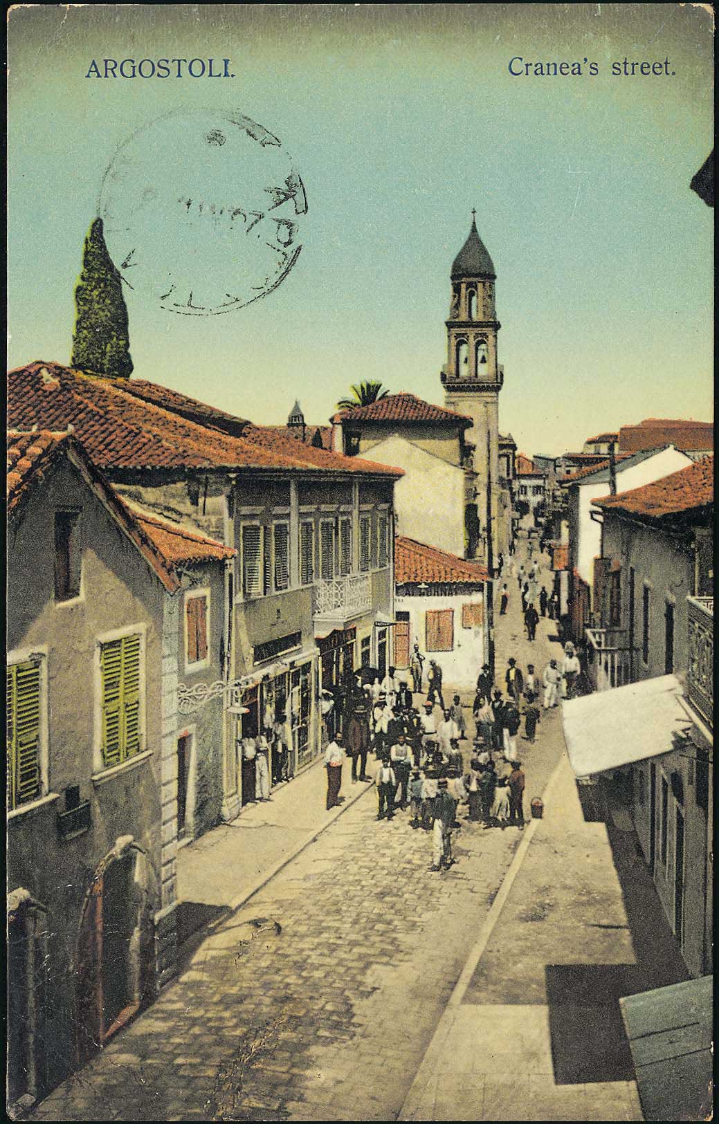 Lot 01531