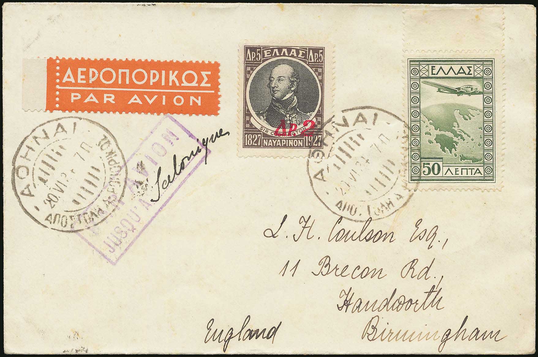 Lot 00942