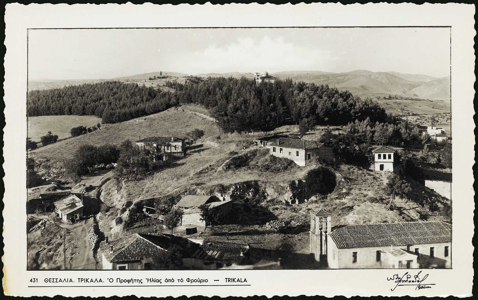 Lot 01605