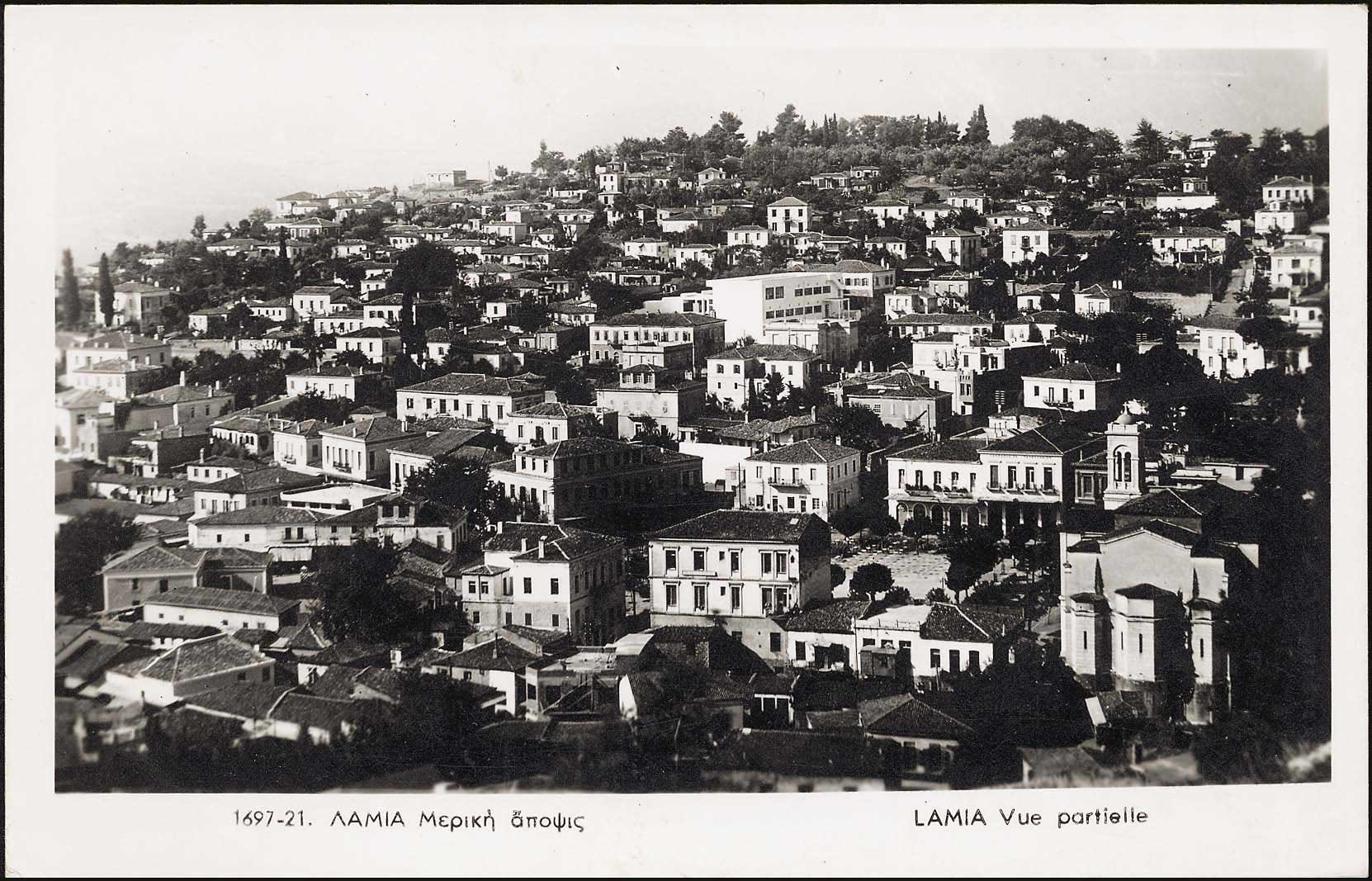 Lot 02043