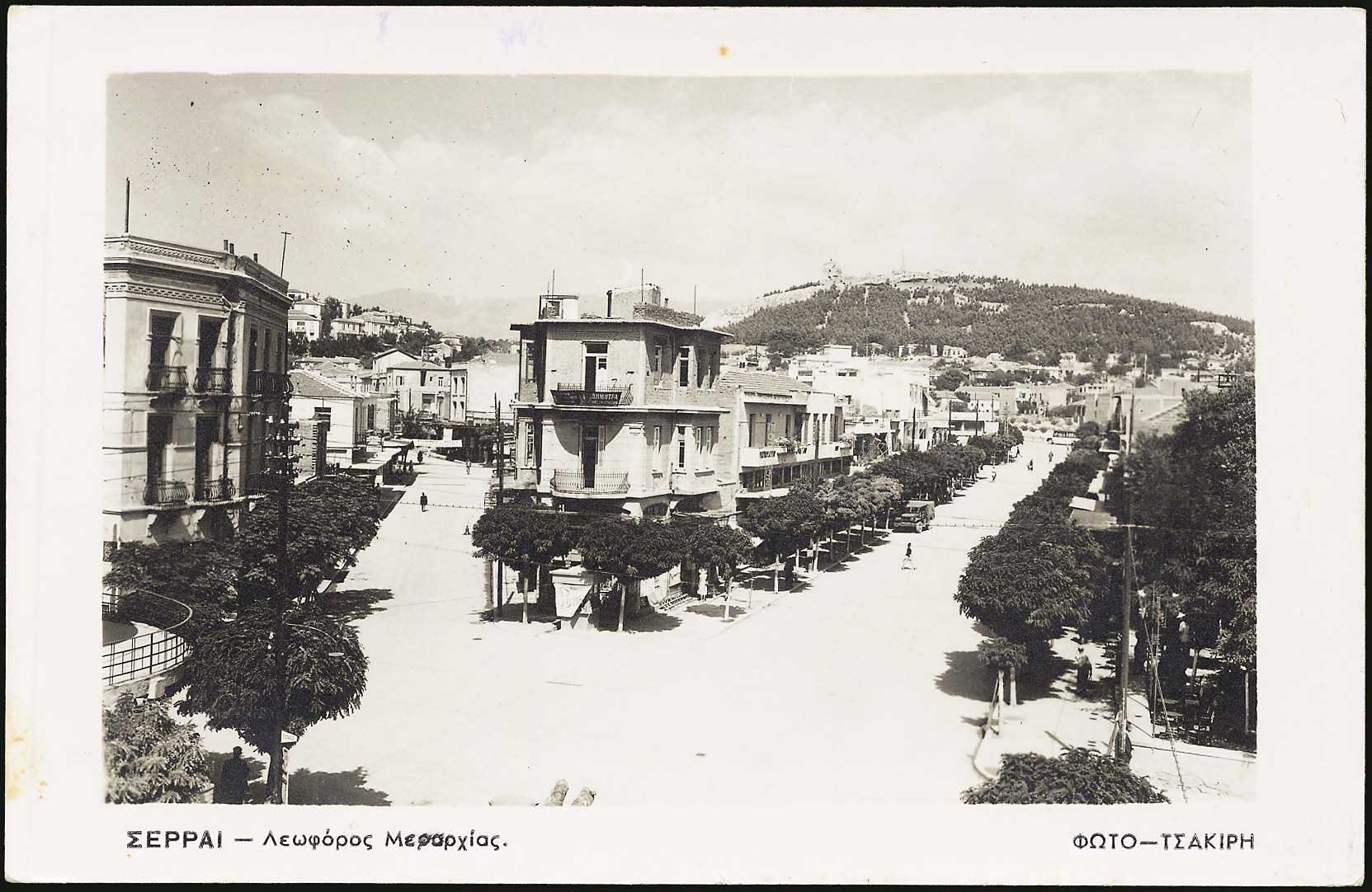 Lot 01587