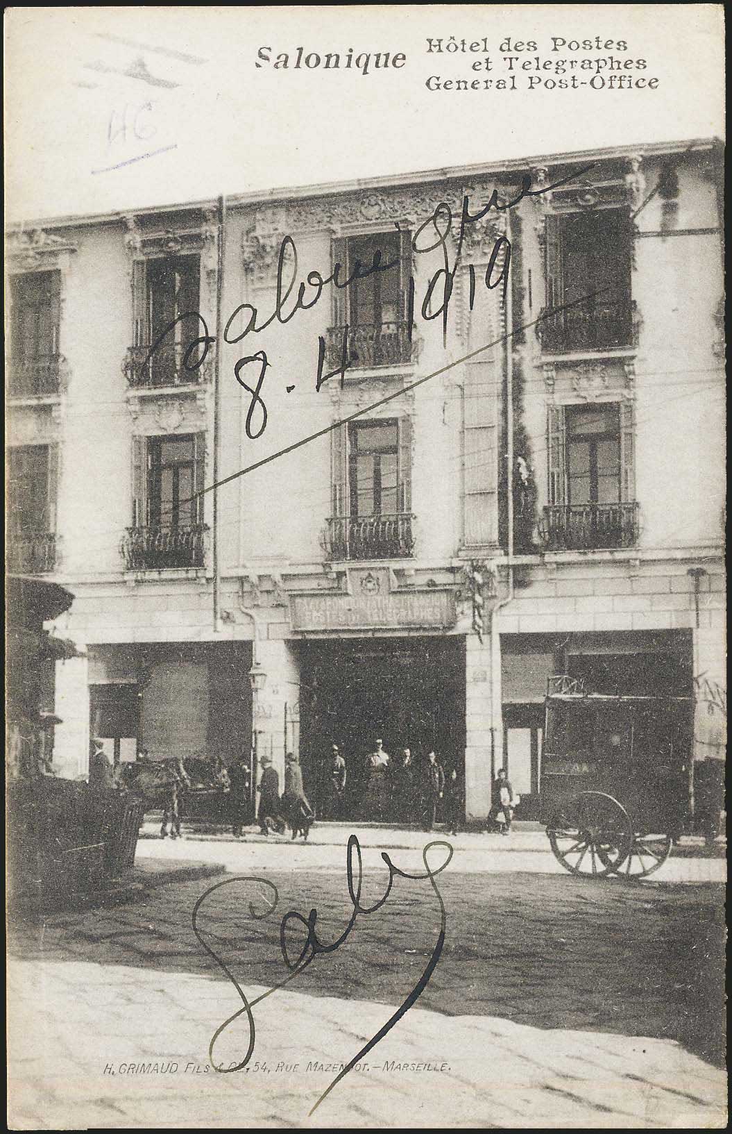 Lot 01983