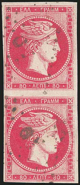 Lot 00035