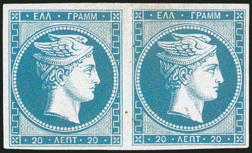 Lot 00120