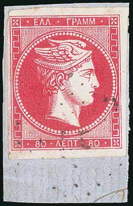 Lot 00033