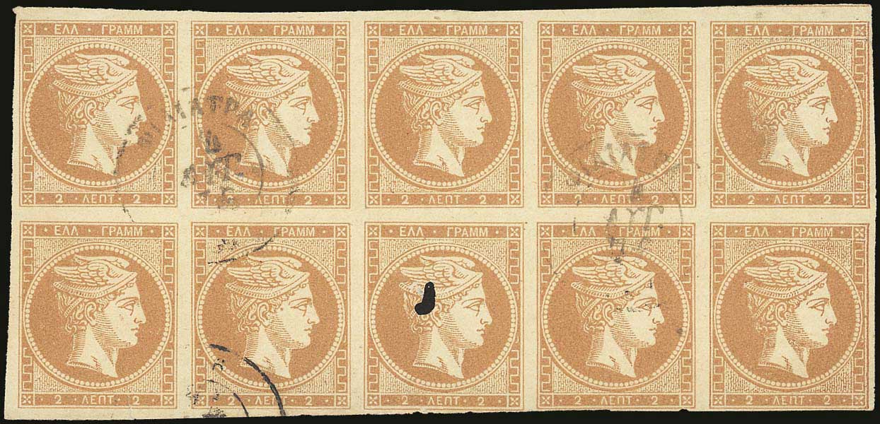 Lot 00095
