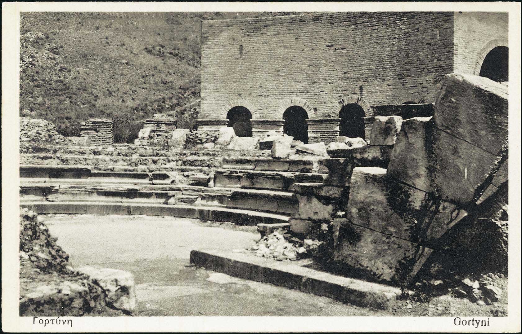 Lot 01356