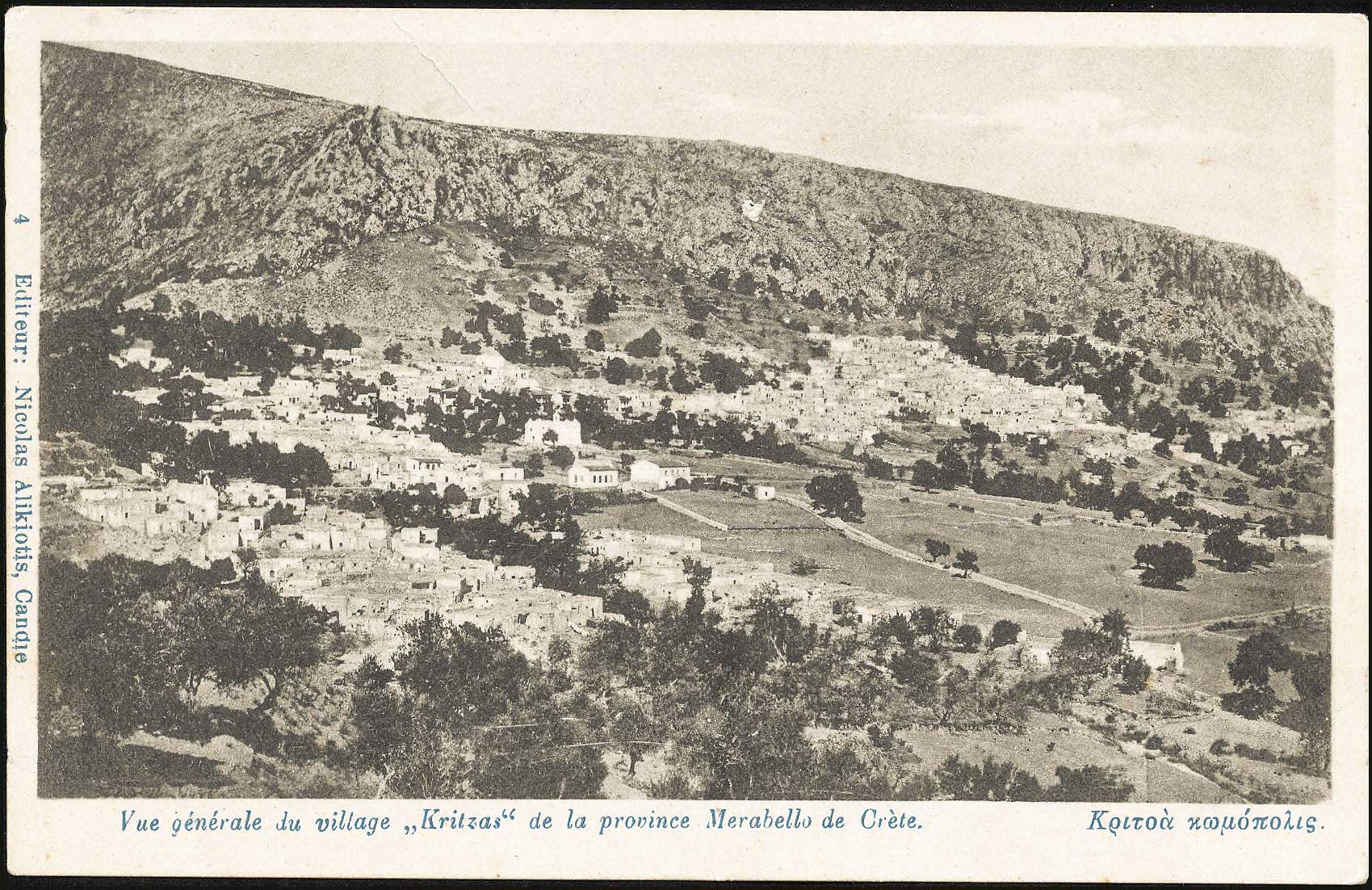 Lot 01802