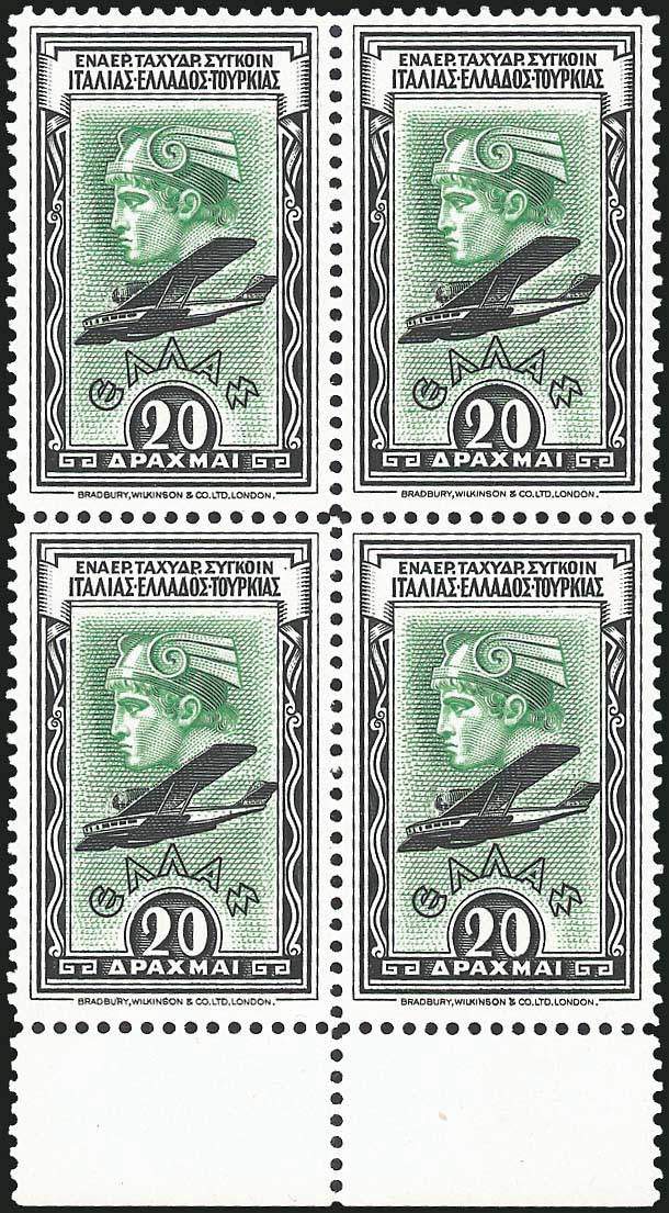 Lot 00937