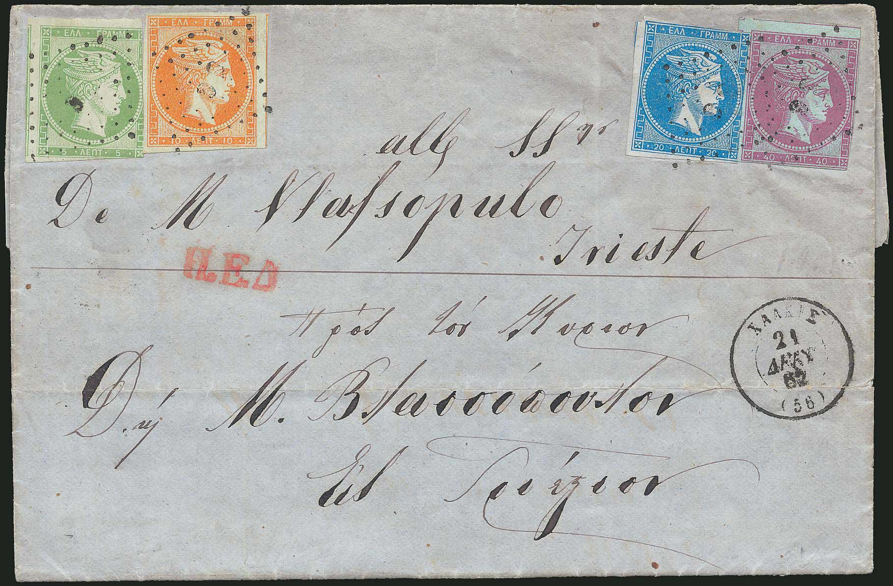 Lot 00092