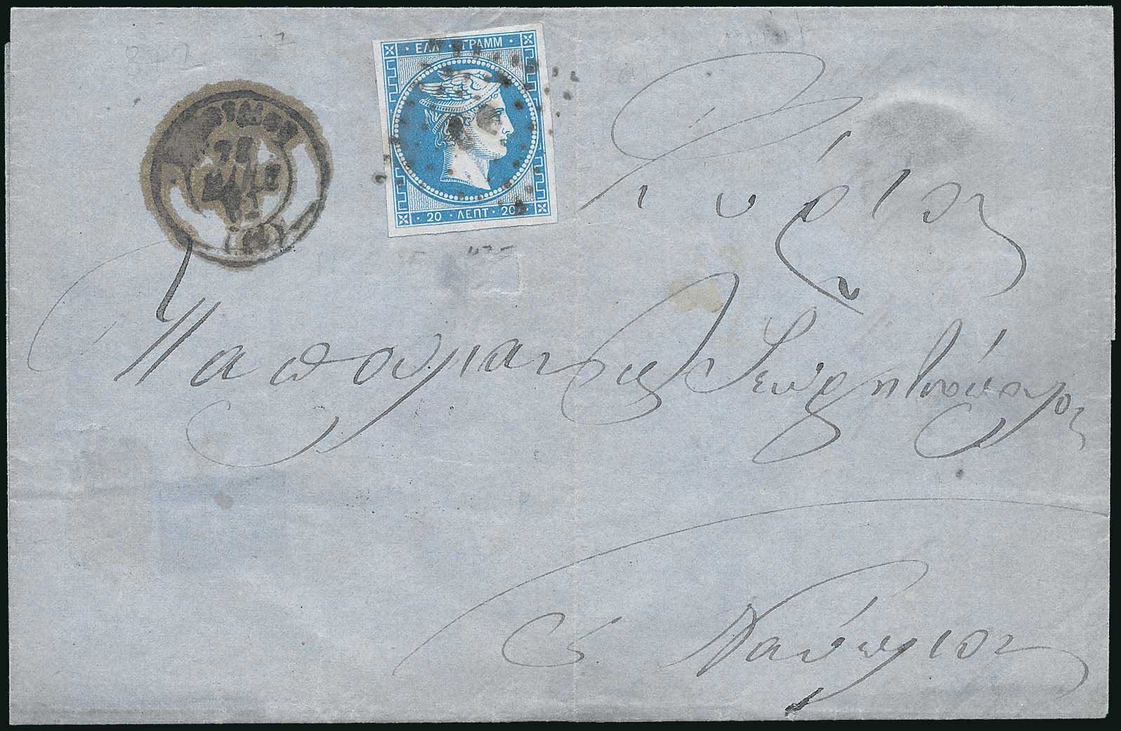 Lot 00039