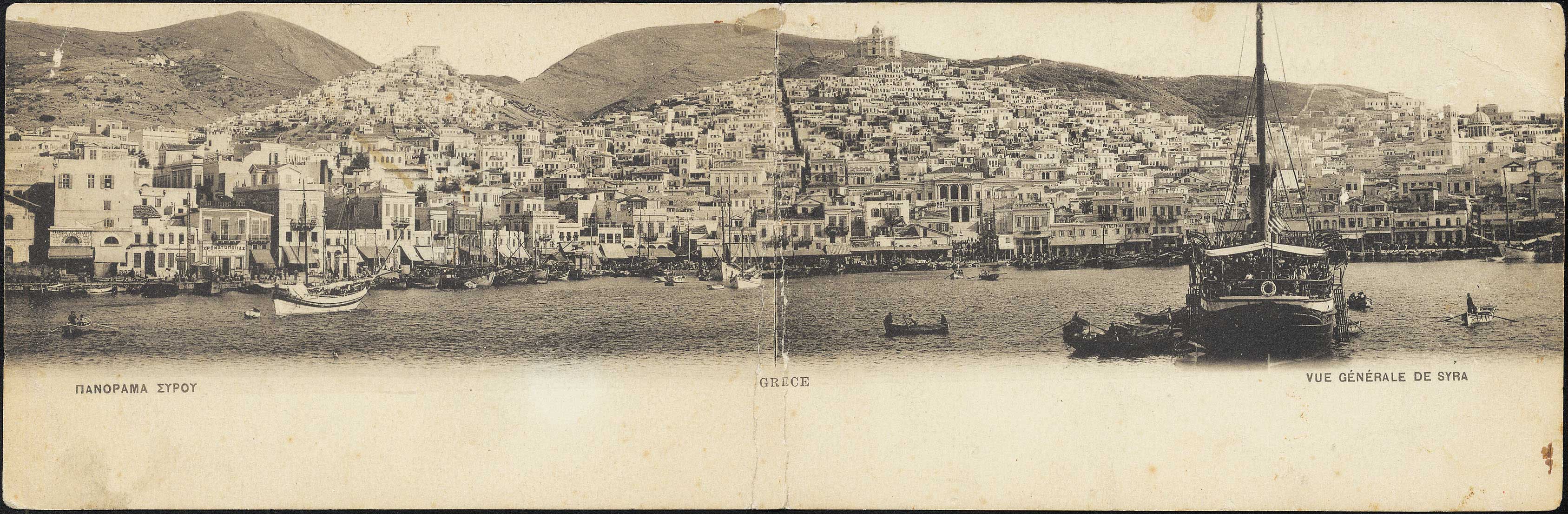 Lot 01293
