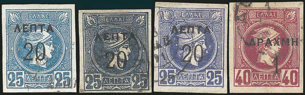Lot 00496