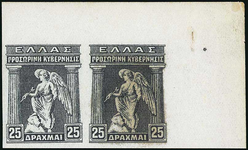 Lot 00463