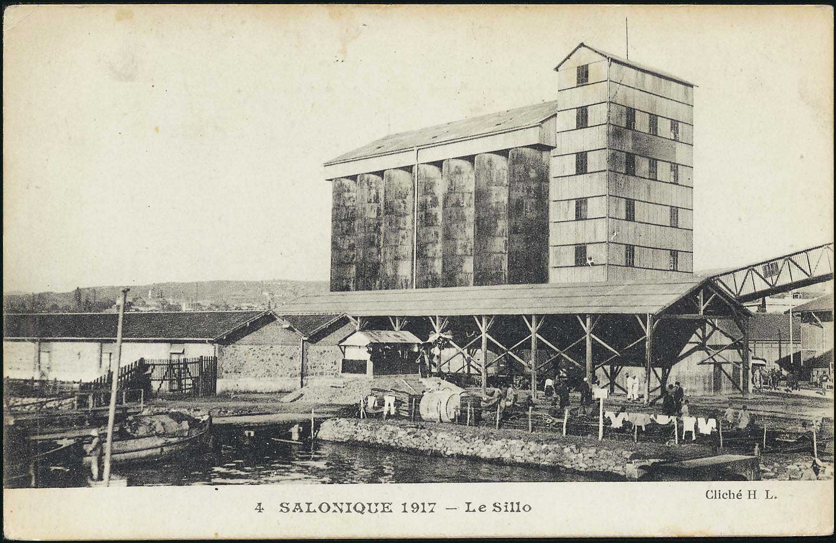 Lot 01583