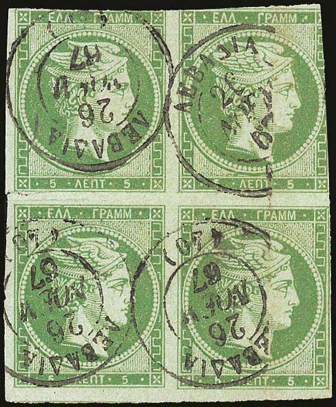 Lot 00068