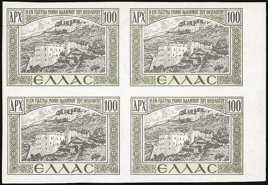 Lot 00646