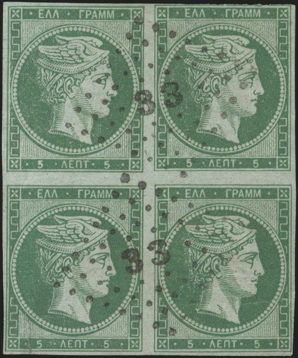 Lot 00036