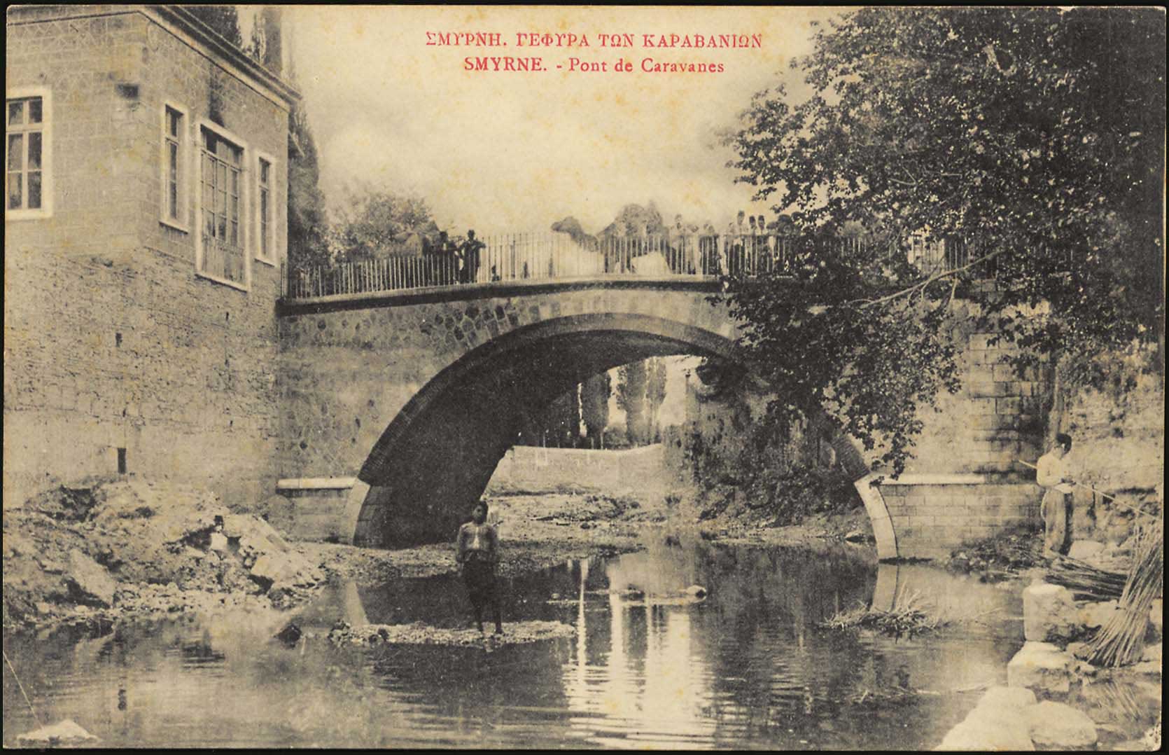 Lot 01792