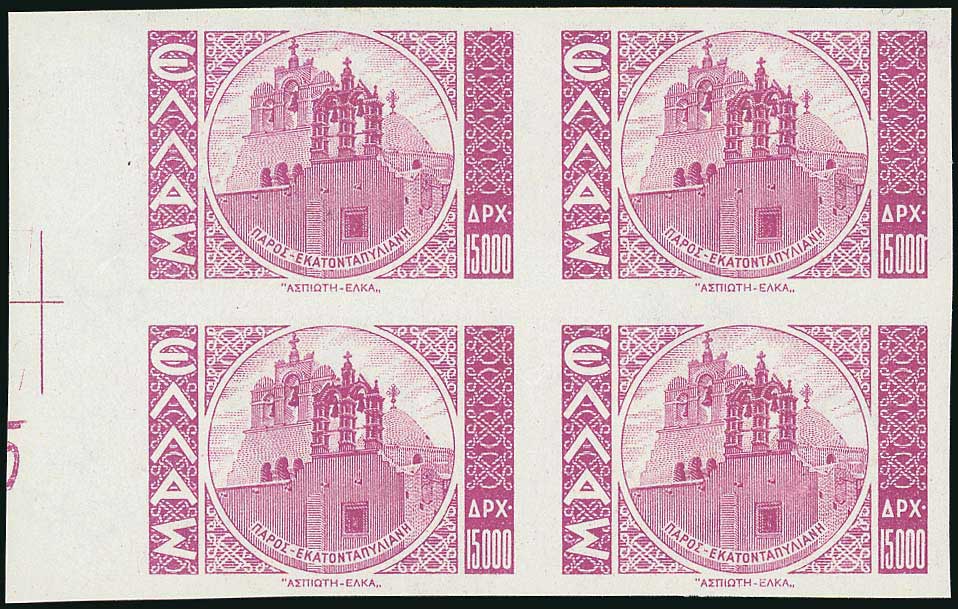 Lot 00837