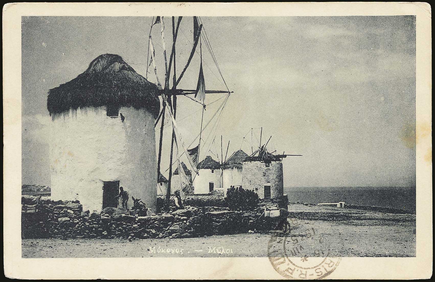 Lot 01239