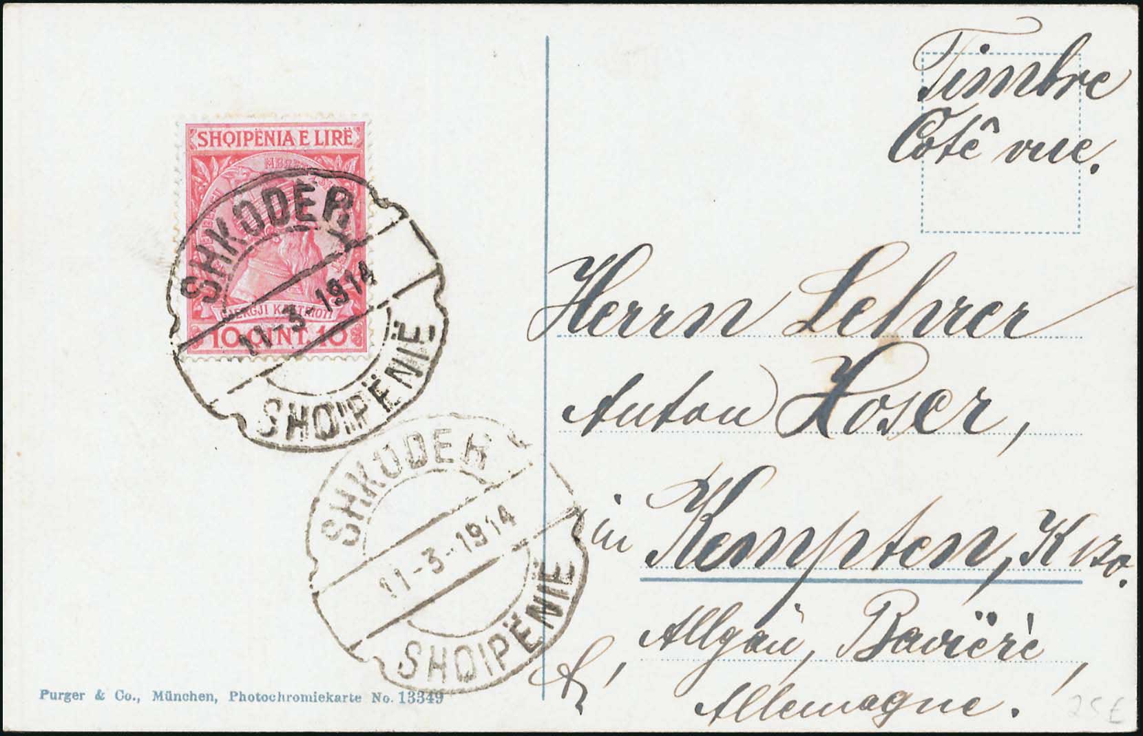 Lot 01356