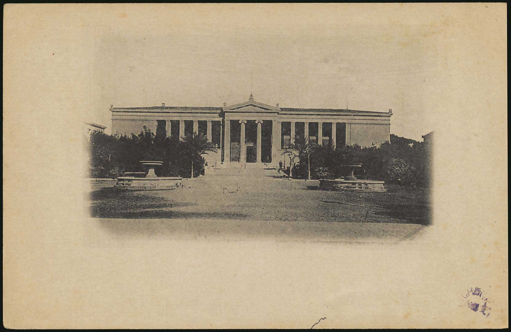 Lot 01193