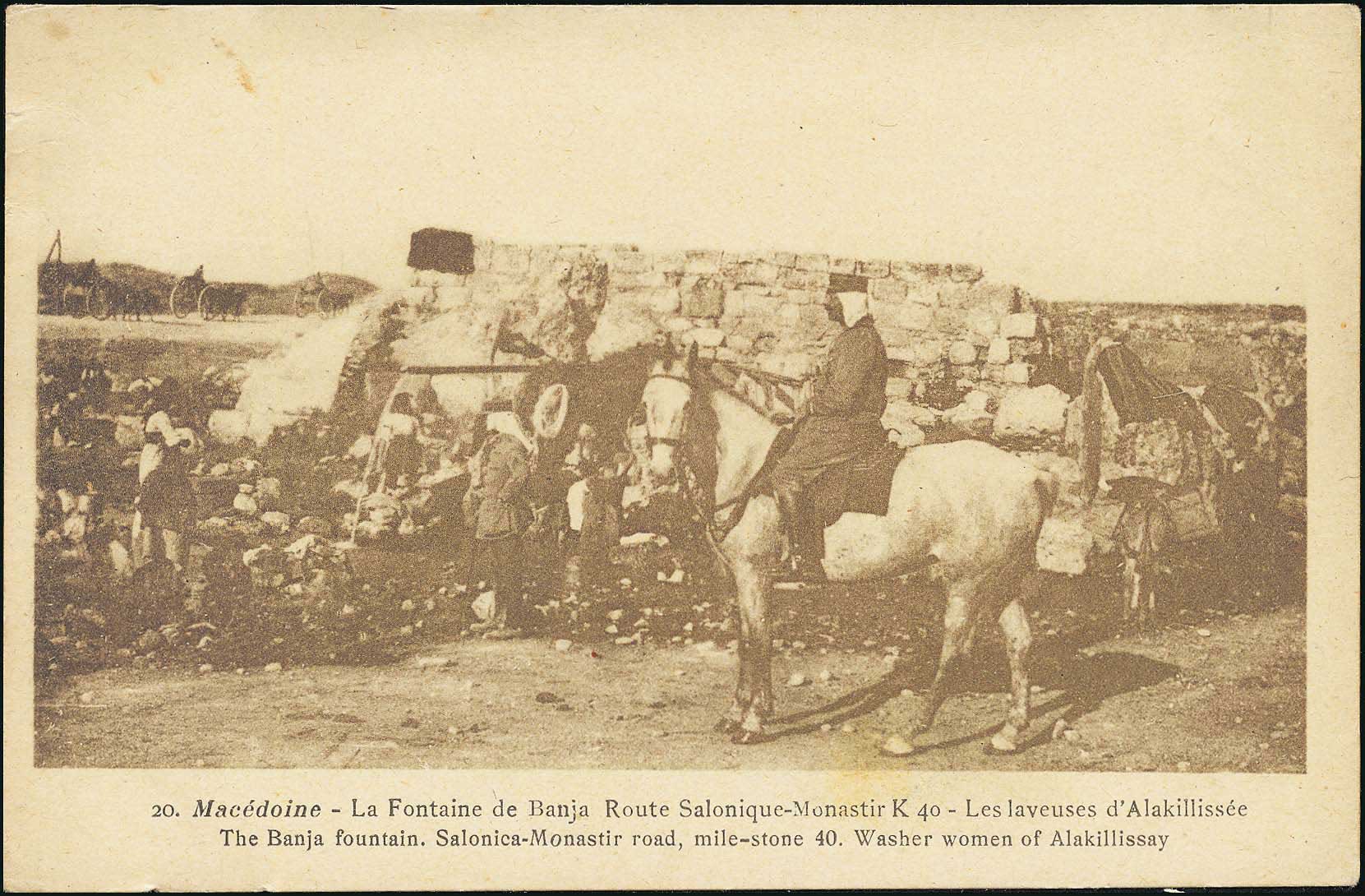 Lot 01802