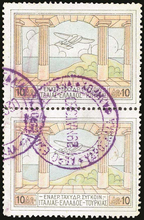 Lot 09012