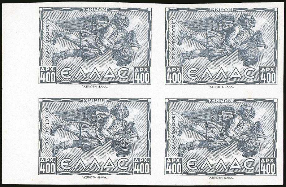 Lot 00454