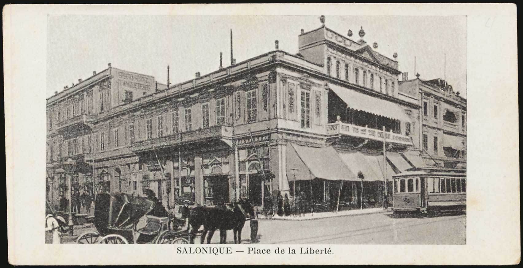 Lot 01609