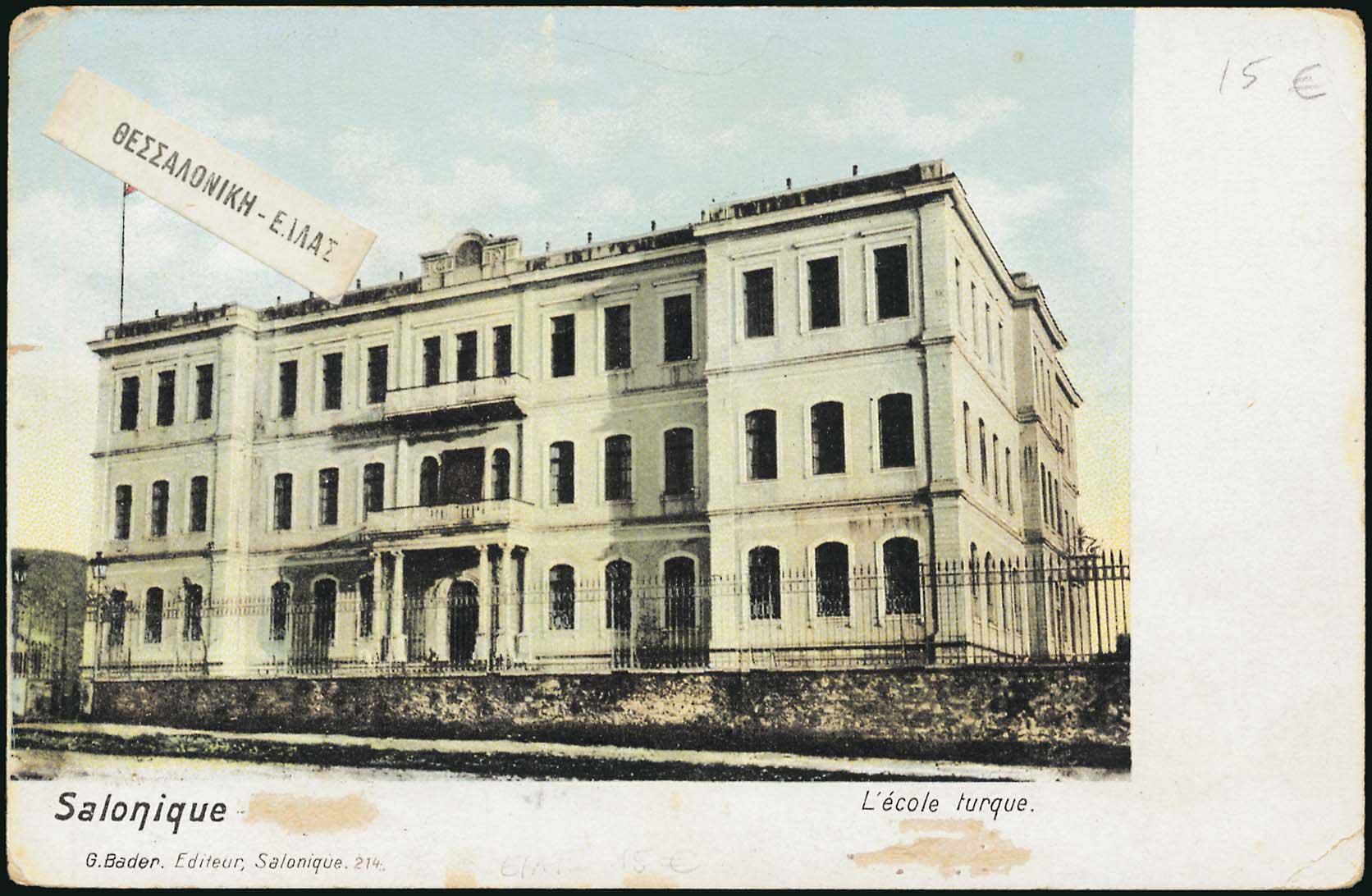 Lot 01715
