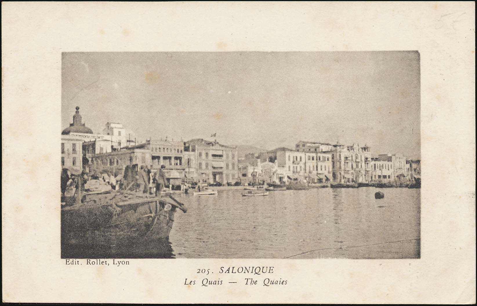 Lot 01590