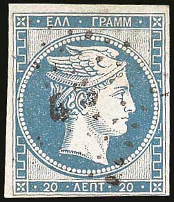 Lot 05060