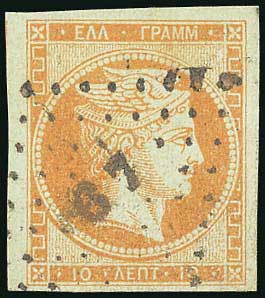 Lot 00063