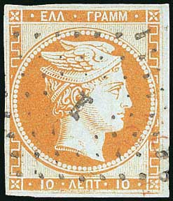 Lot 05032